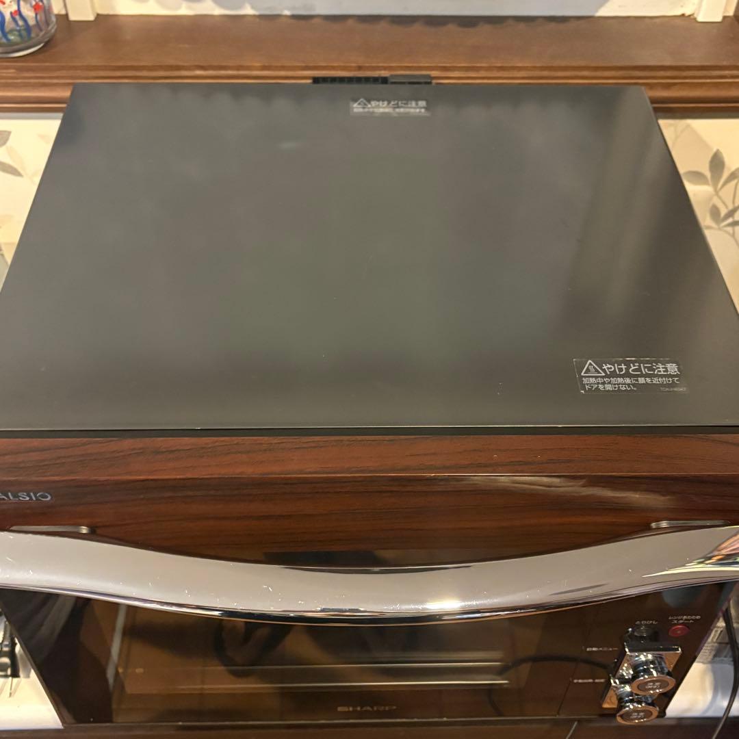 シャープ　ウォーターオーブンレンジ　ヘルシオ　AX-1000