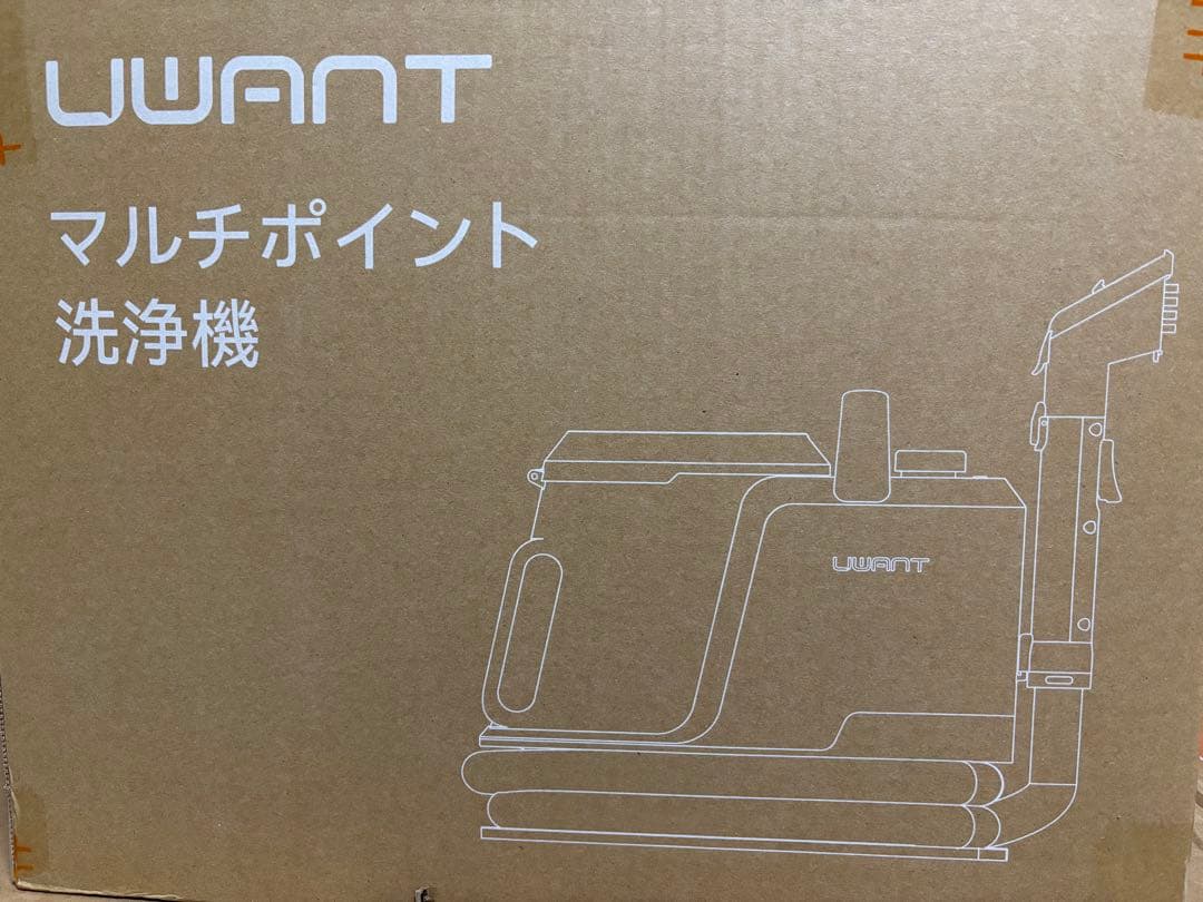 カーペットクリーナー18000Pa超強吸引力 軽量 家庭用大容量