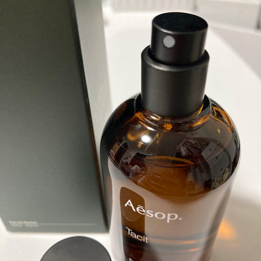 イソップ　タシット　Aēsop Tacit Eau de Parfum 50ml