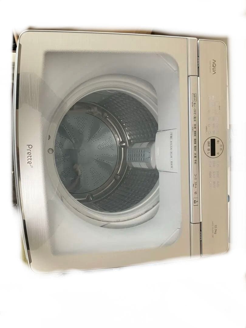 AQUA 縦型洗濯機 AQW-VA12P(W) 本体