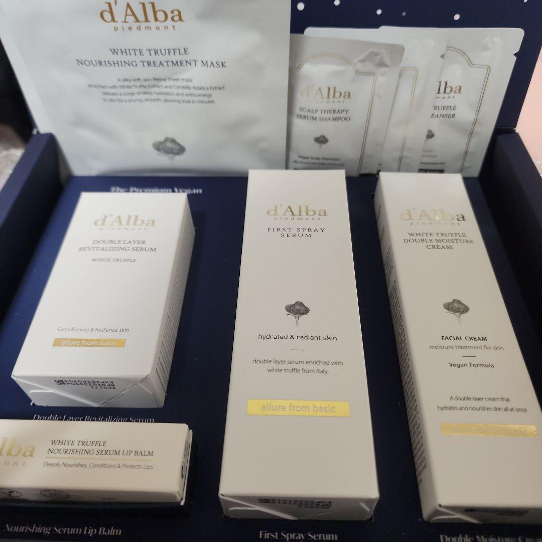 The Premium Vagan d'Alba piedmont 早い者勝ち。