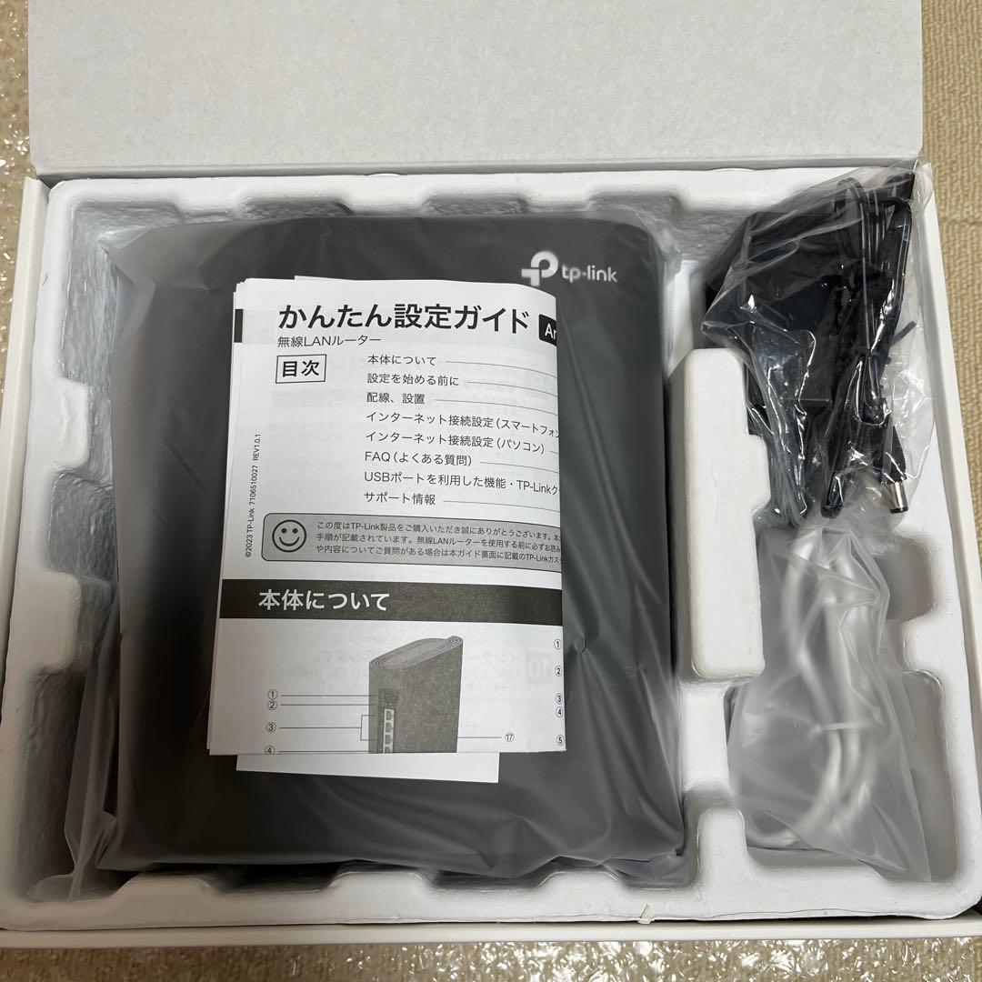 TP-Link Archer AX80 Wi-Fi6ルーター超高速