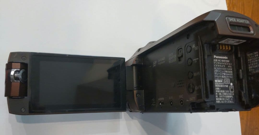 ジャンク Panasonic ハイビジョンビデオカメラ HC-W870M
