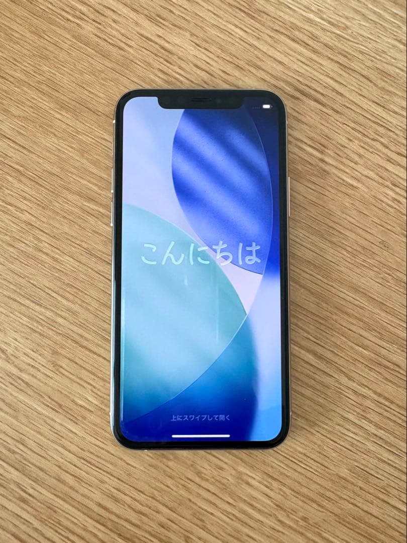Apple iPhone 11 Pro シルバー 本体　64gb