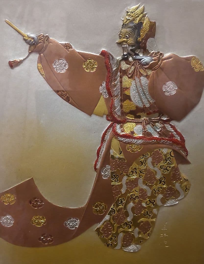 ！ 月末超目玉セール！伊勢神宮 帖佐美行 *おまけ九谷焼皿付き