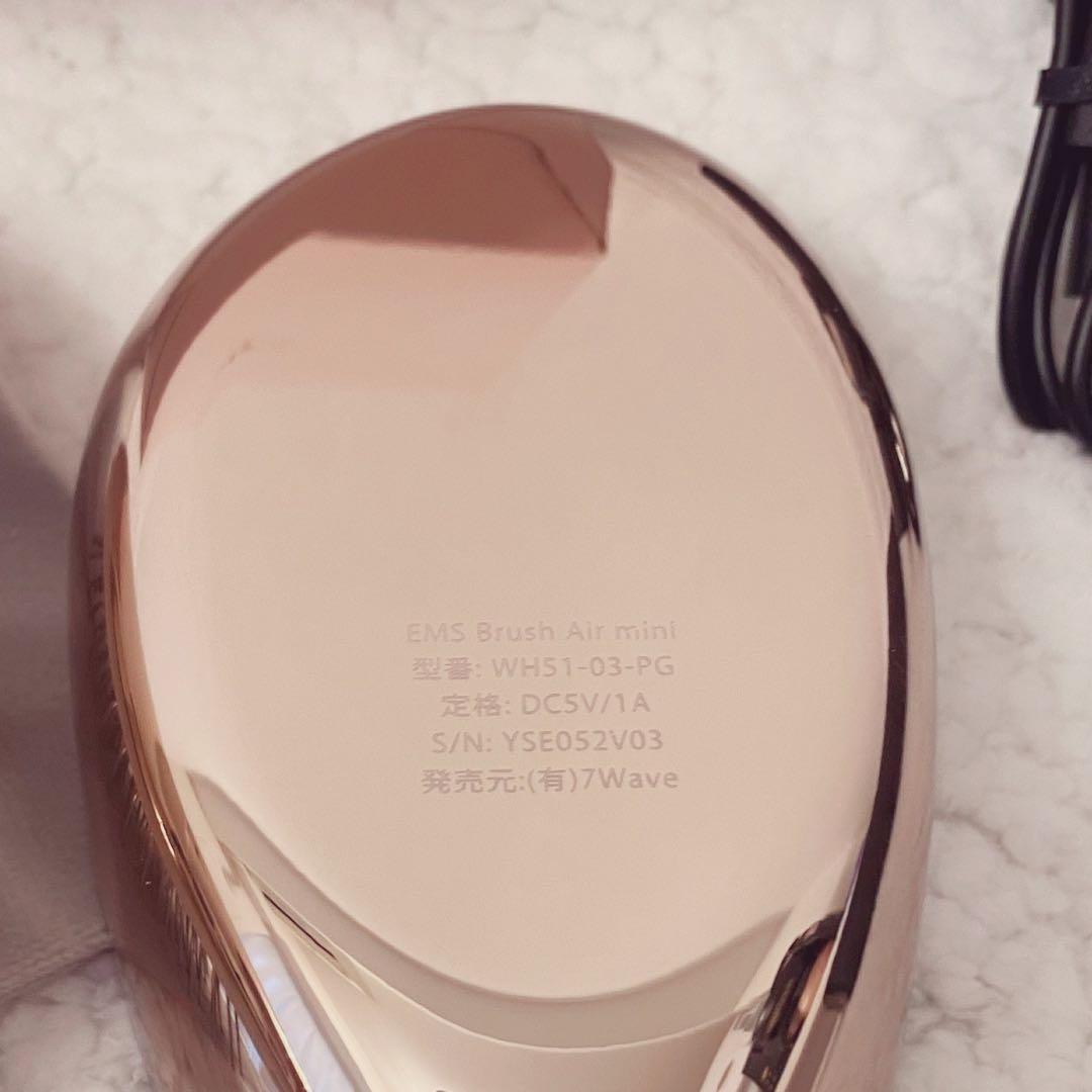 WAVEWAVE EMS Brush Air ヘアブラシ