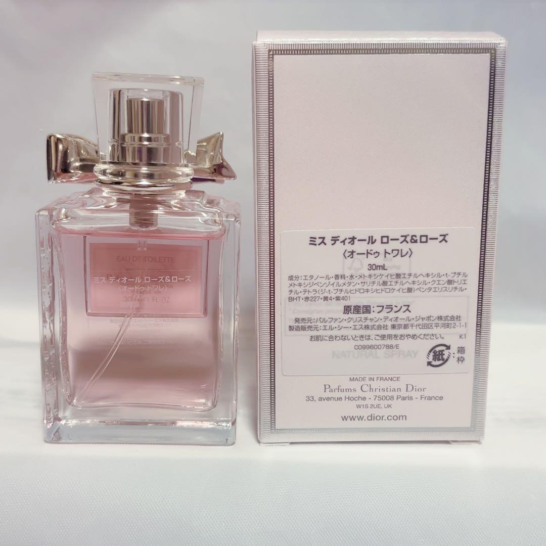ミス ディオール ローズ&ローズ オードゥトワレ 30ml 香水