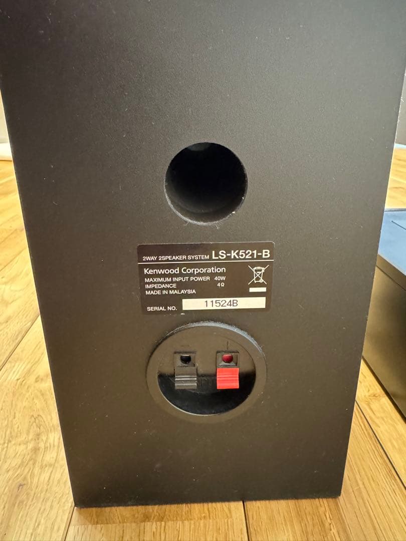 KENWOOD コンパクトHi-Fiコンポーネントシステム R-K521 コンポ