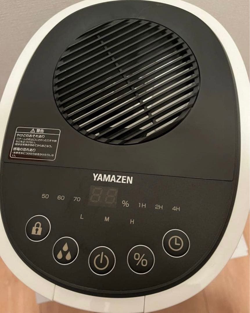 【スチーム加湿器】YAMAZEN スチーム式加湿器　ホワイト 3L