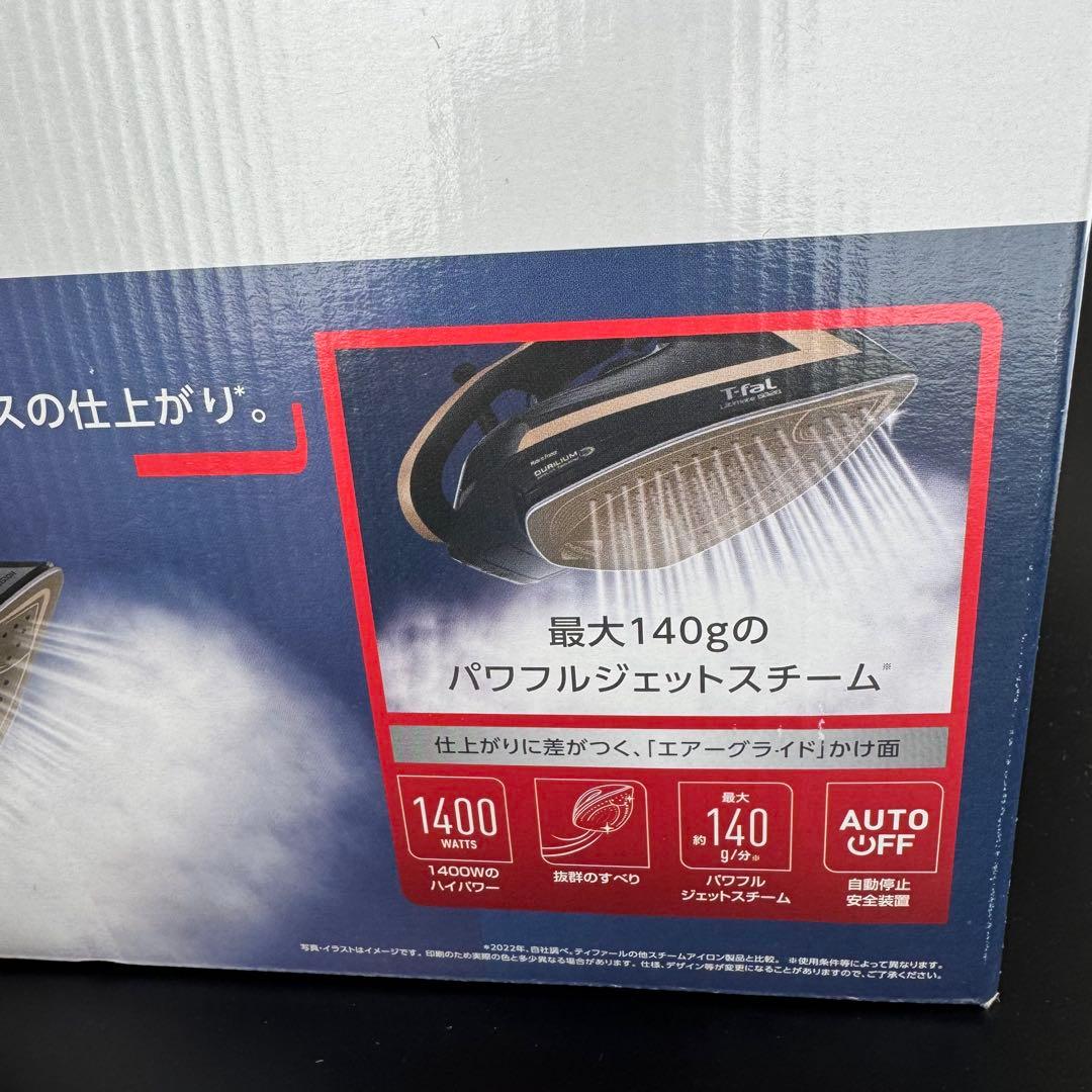 T-fal ティファール スチームアイロン アルティメット6828 最上級機種