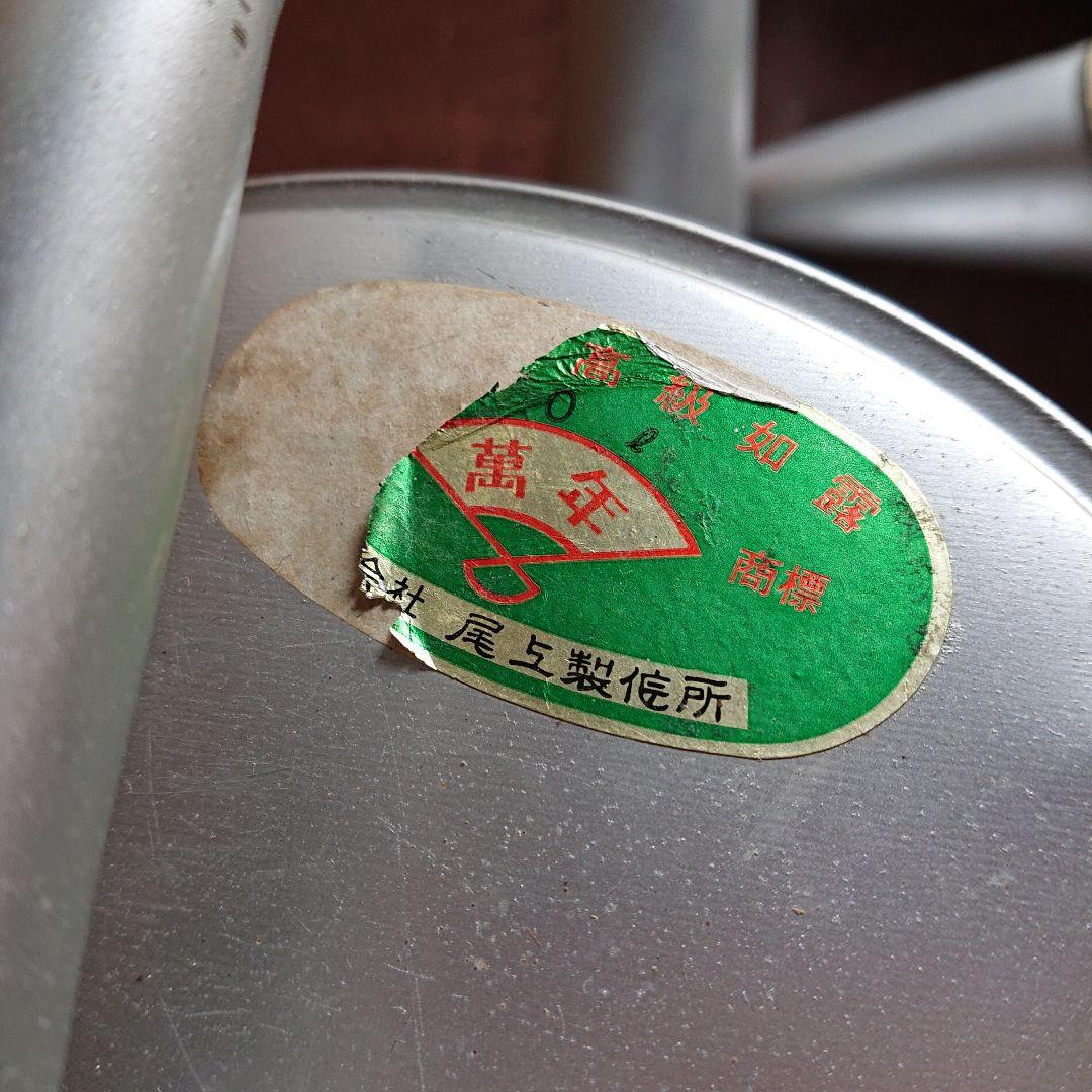 金属製じょうろ シルバー