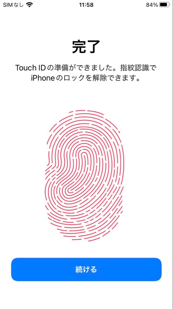 iPhone7 128G 画面新品バッテリー新品100%SIMフリー