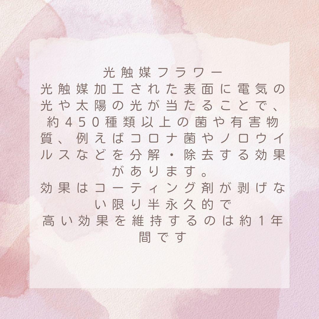 華やか夏の果実アレンジ 花瓶付きアレンジメント×向日葵と葡萄の贈り物 造花