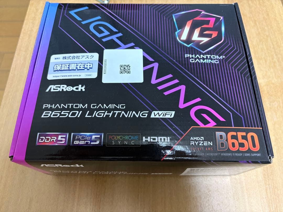ASRock B650I LIGHTNING WiFi マザーボード