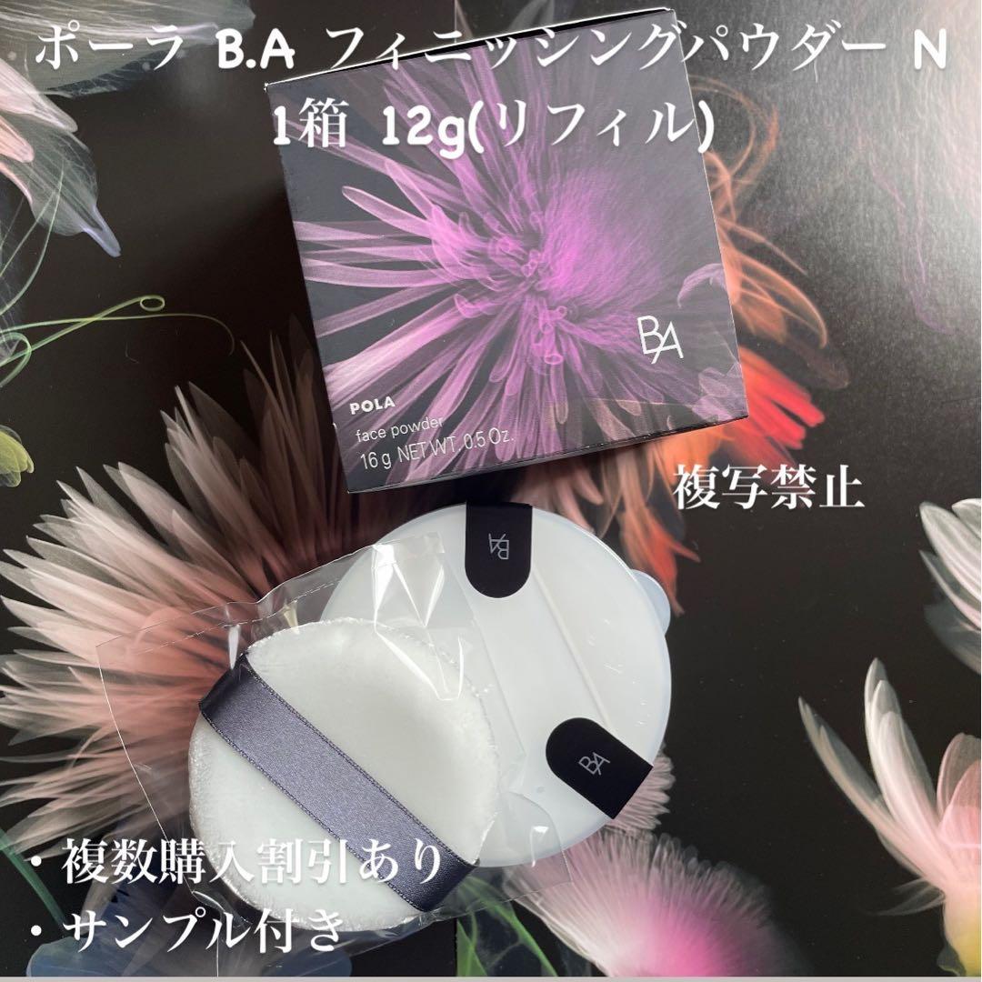 るーら