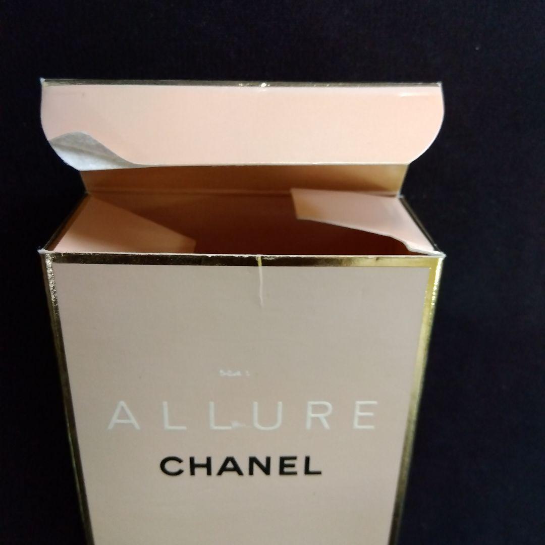 【中古品】CHANEL ALLURE EDT