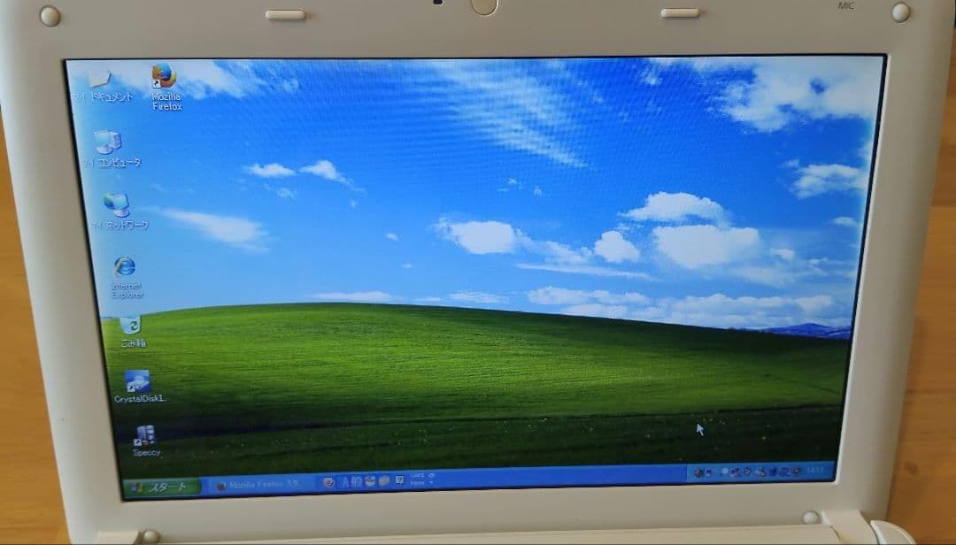 【希少品】☆WindowsXP☆FRONTIER製 FRNU304