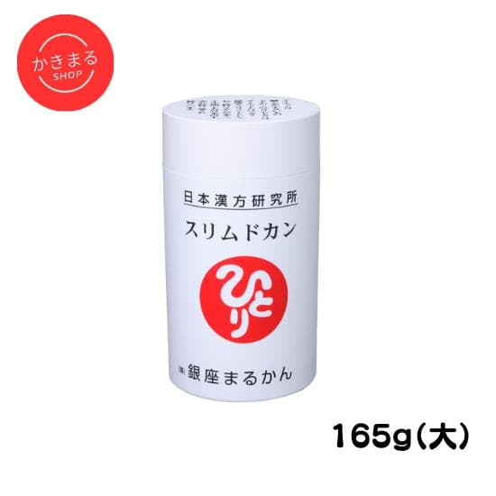 ひろちゃん