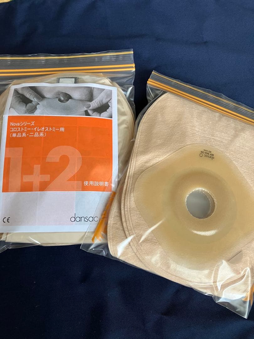 【値下げ】ノバ1 フォールドアップ　プレカット30㎜　25枚　定価の約半額