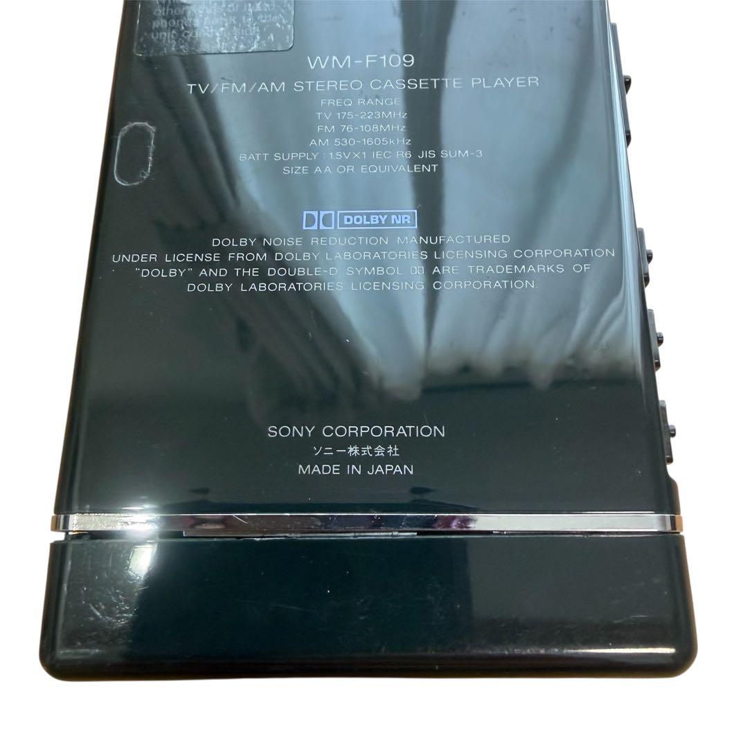 【希少品・入手困難】SONY WALKMAN WM-F109カセットプレーヤー