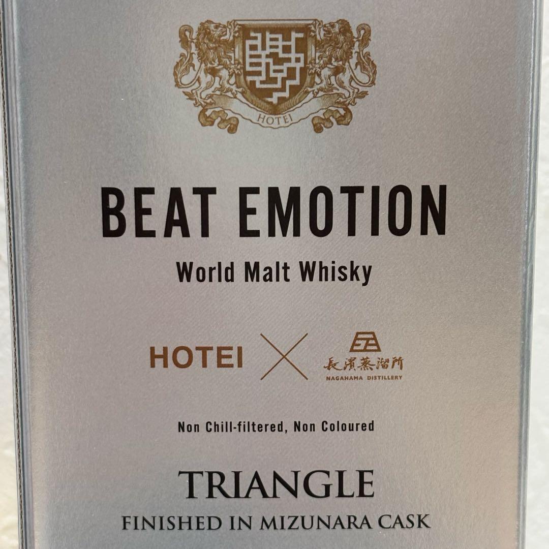 布袋寅泰 BEAT EMOTION WORLD MALT WHISKY