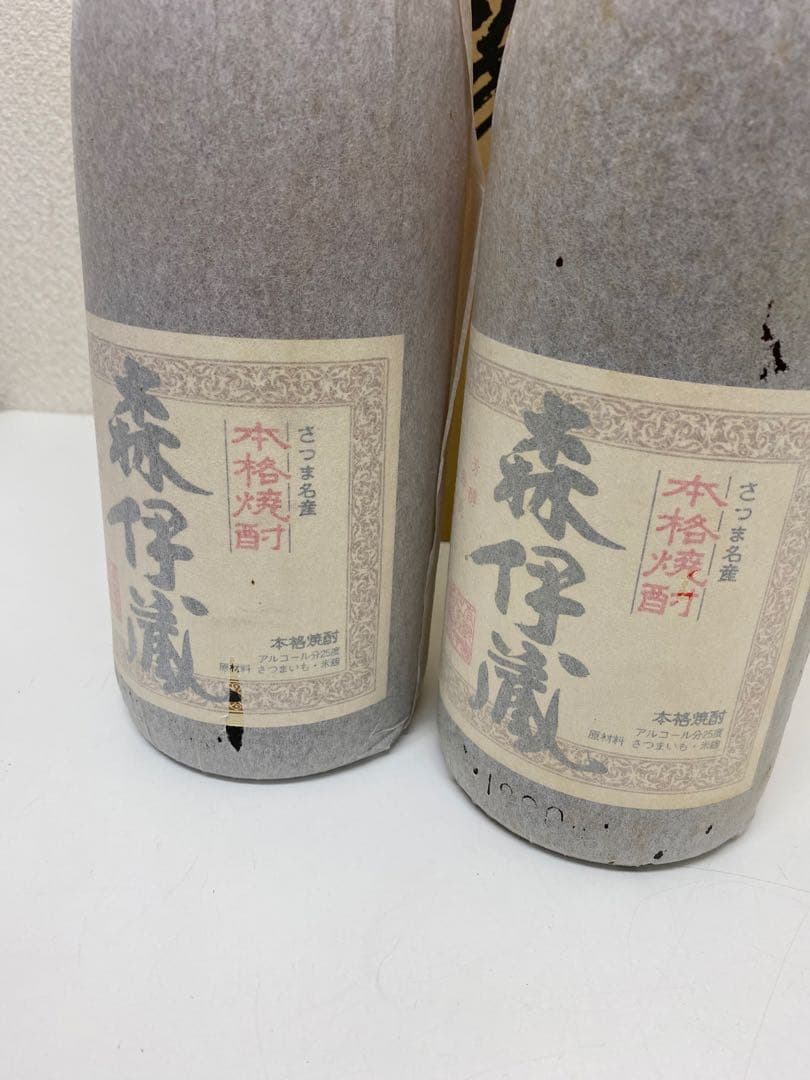 3-3398 さつま名産　かめ壺焼酎　森伊蔵1,800ml 2本セット