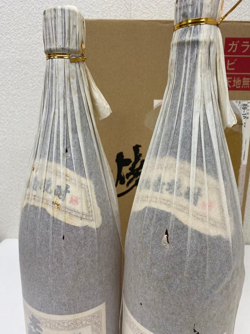 3-3398 さつま名産　かめ壺焼酎　森伊蔵1,800ml 2本セット