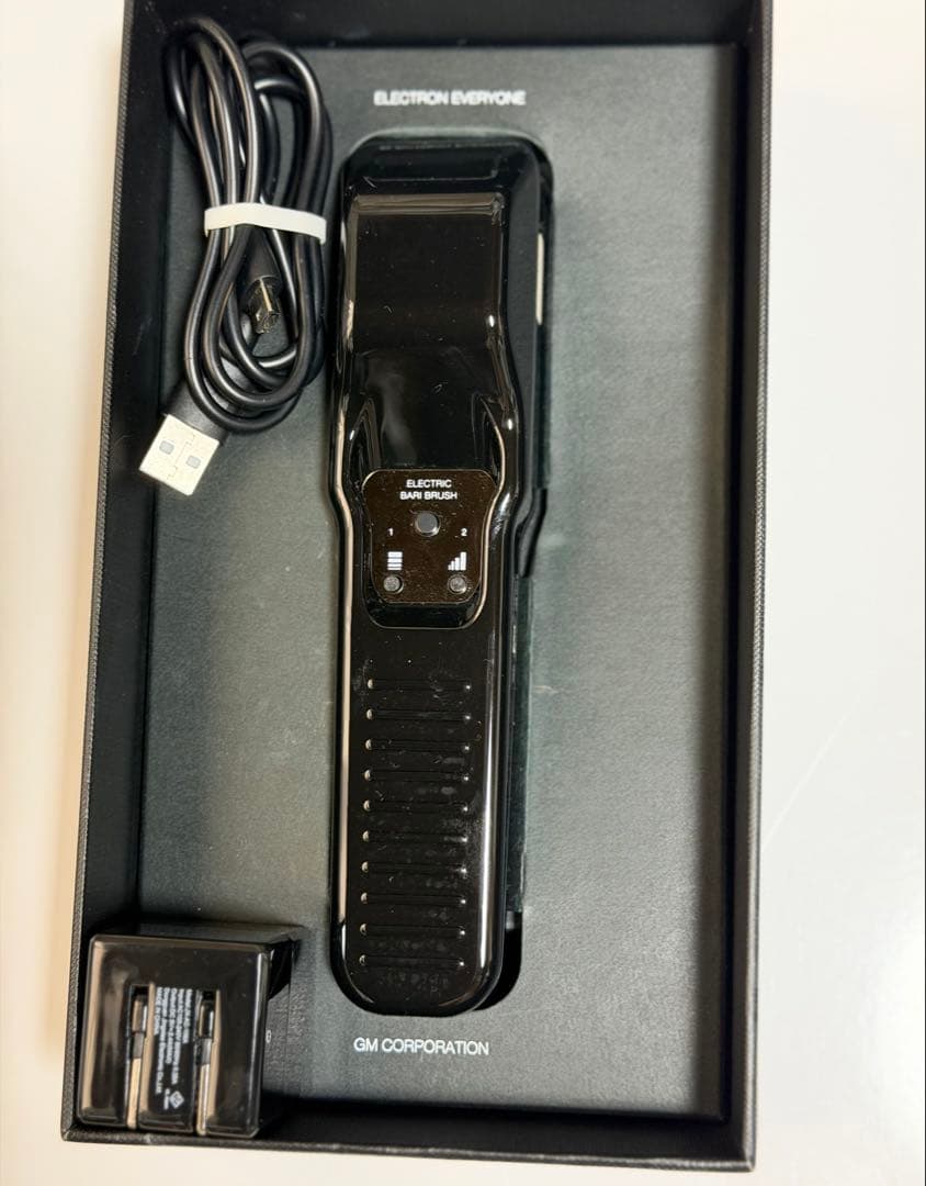 【月末特価美品・作動確認済】電気バリブラシ 専用ケース付き（シリアル番号あり）