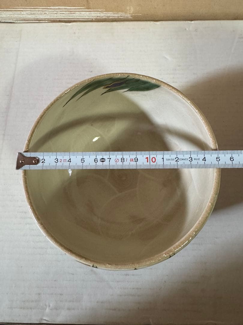 未使用品　清水焼　土渕陶葊　茶碗