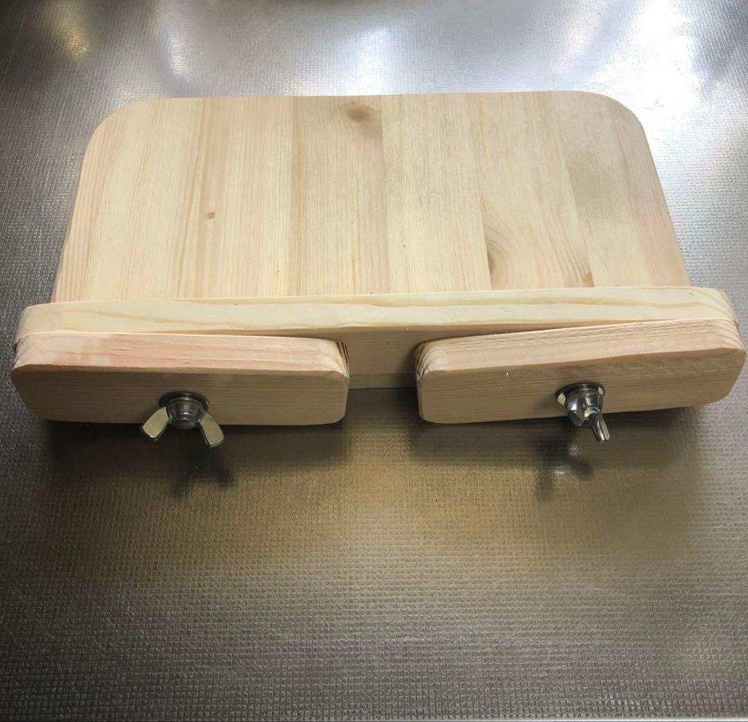 キャットケージ用ステップ 木製手作り