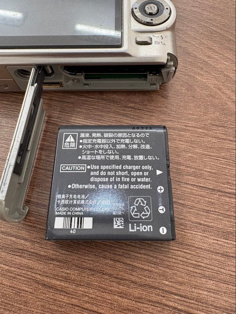 じ*た様 ◇CASIO EXILIM & HS コンパクトデジタルカメラセット