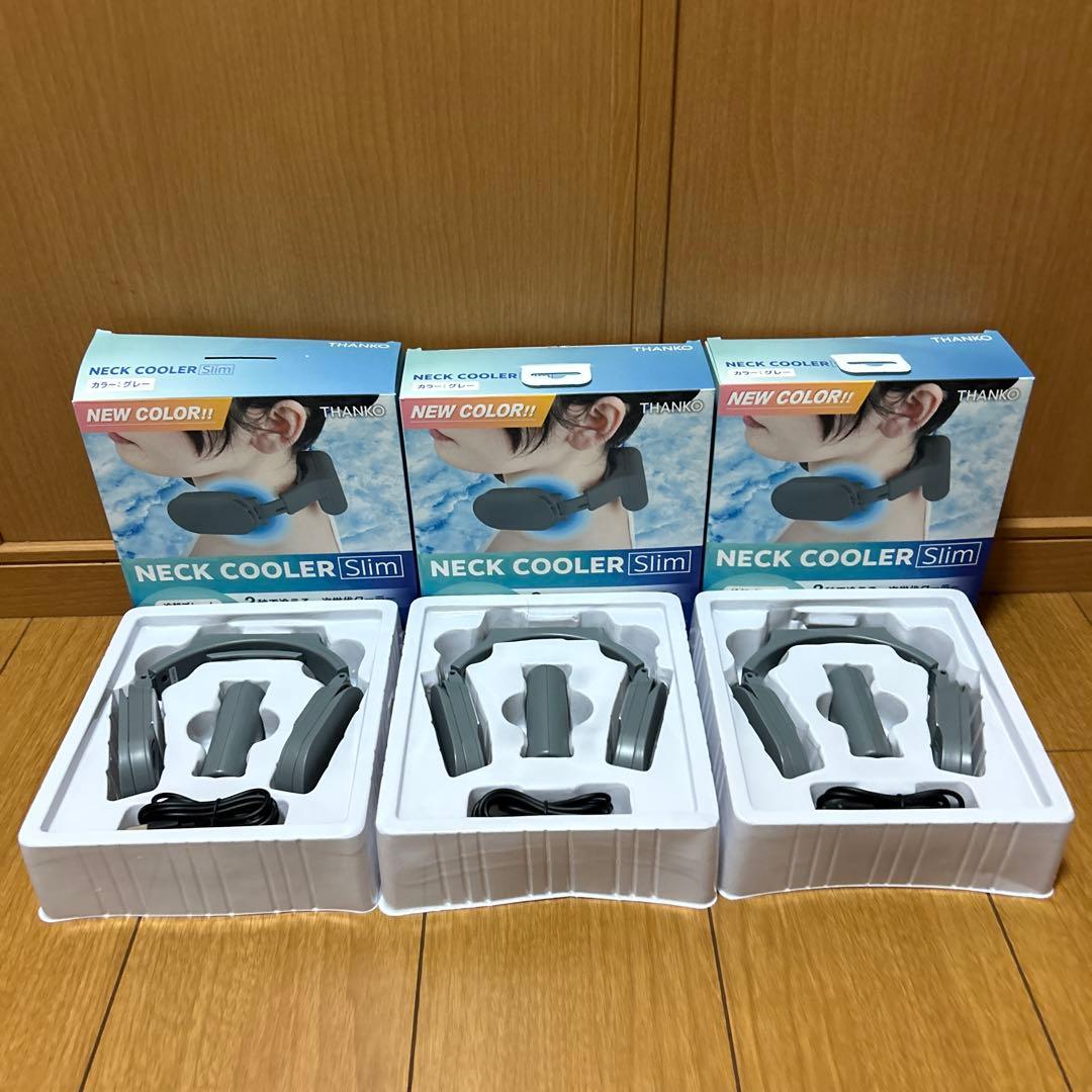 THANKO NECK COOLER Slim グレー　ネッククーラー　スリム