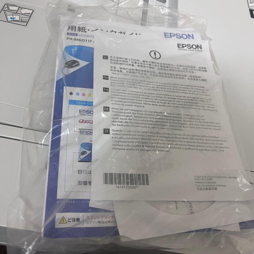 【ジャンク品】 プリンター エプソン複合機 PX-M6010F A3複合機IJ