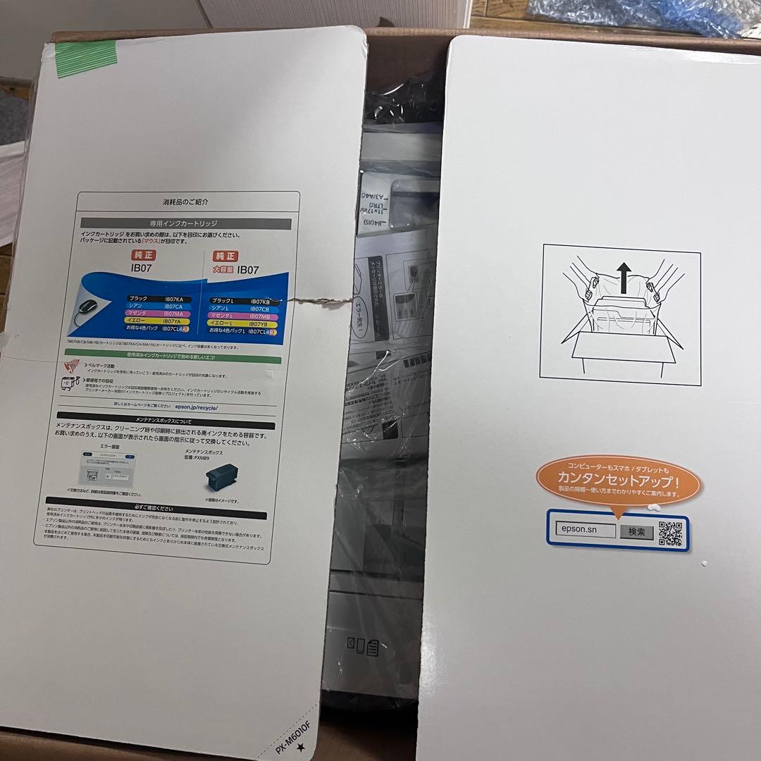 【ジャンク品】 プリンター エプソン複合機 PX-M6010F A3複合機IJ