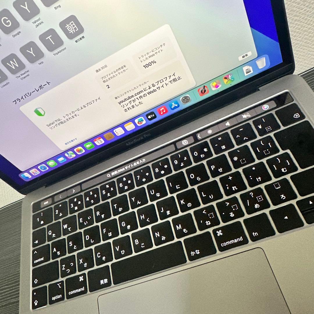 【新生活応援】Apple MacBook Pro Touch Bar 512GB