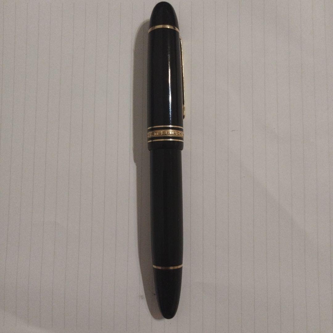 montblanc 149　エボナイト