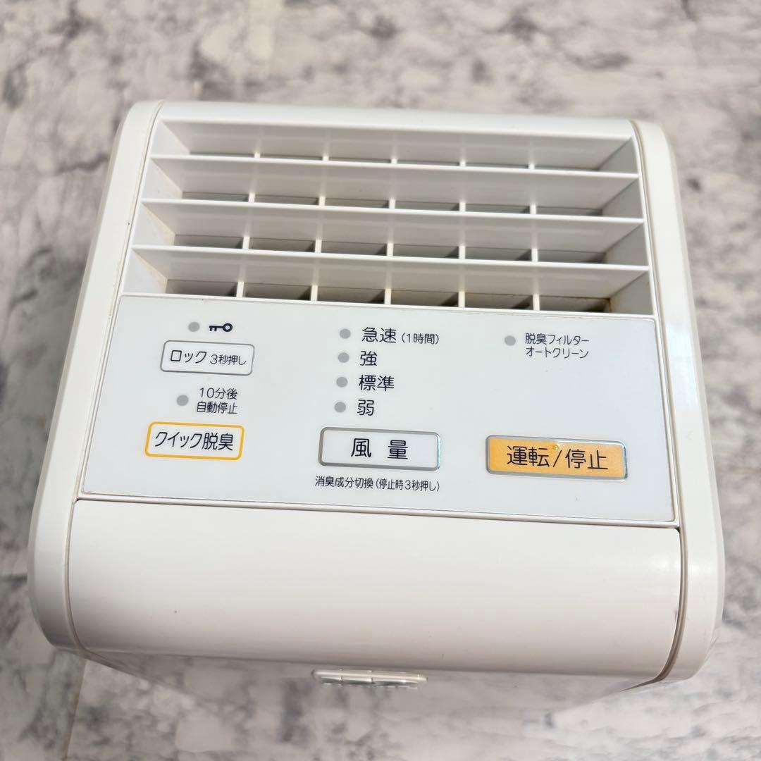 美品✨脱臭機　富士通　DAS-15E プラズィオンPLAZION 消臭