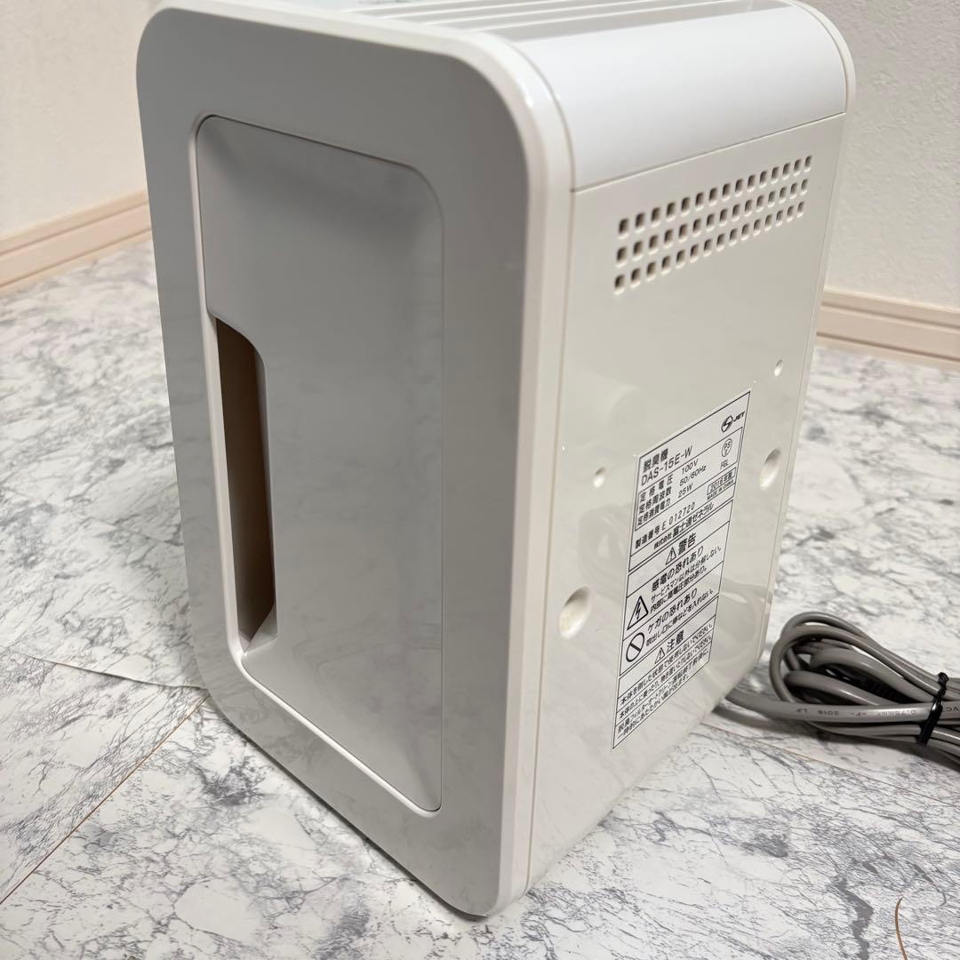 美品✨脱臭機　富士通　DAS-15E プラズィオンPLAZION 消臭
