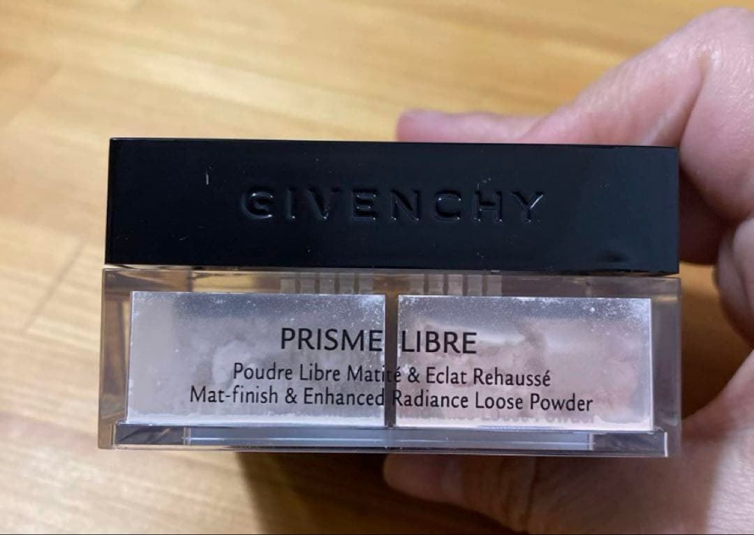 GIVENCHY プリズム リーブル 5 パイソン エディション 限定