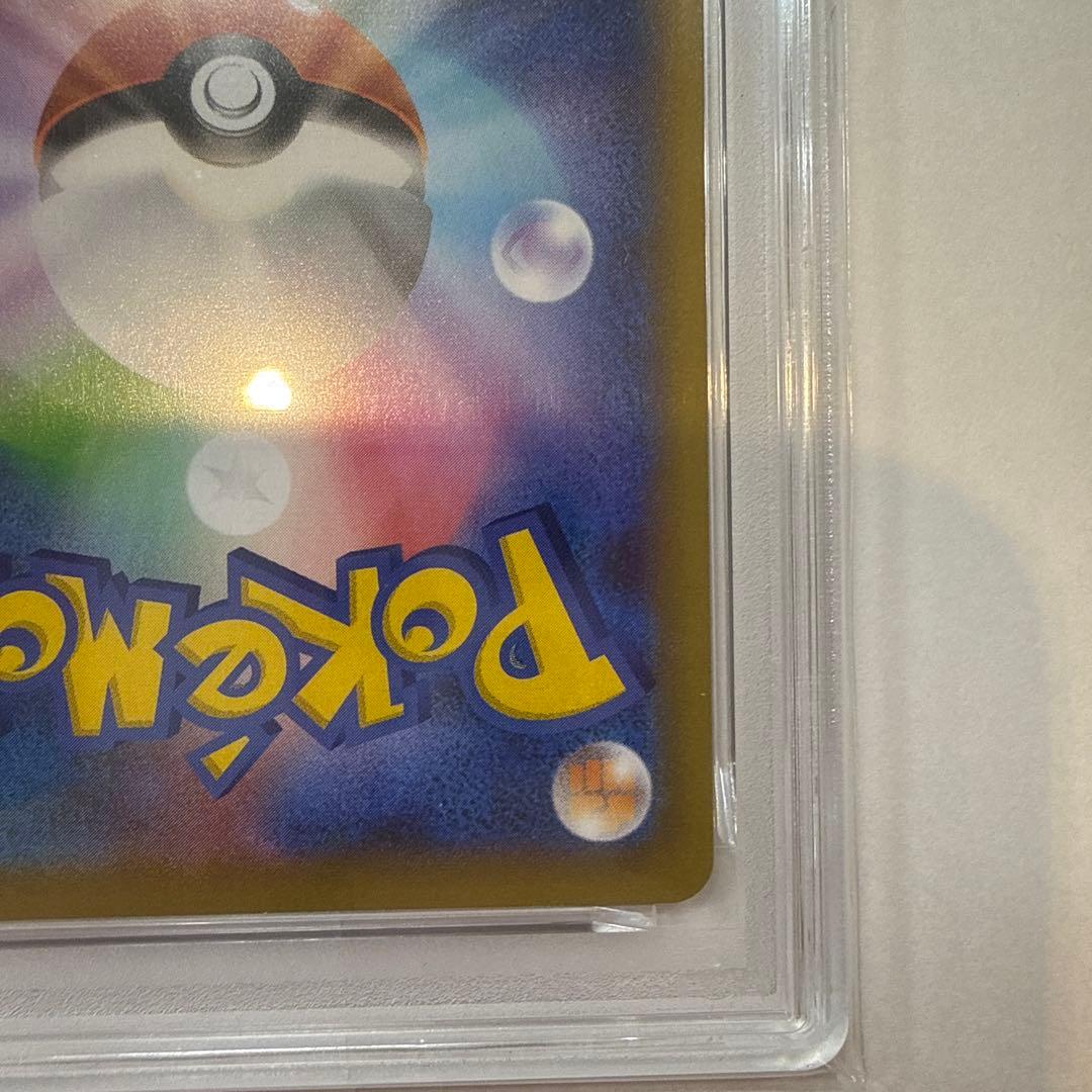 PSA10 マグマ団のグラードン プロモカードパック 25th ポケモンカード
