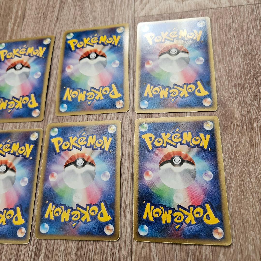 ポケモンカード ポケカ まとめ DP ADV レア キラ 20枚 セット 昔 2