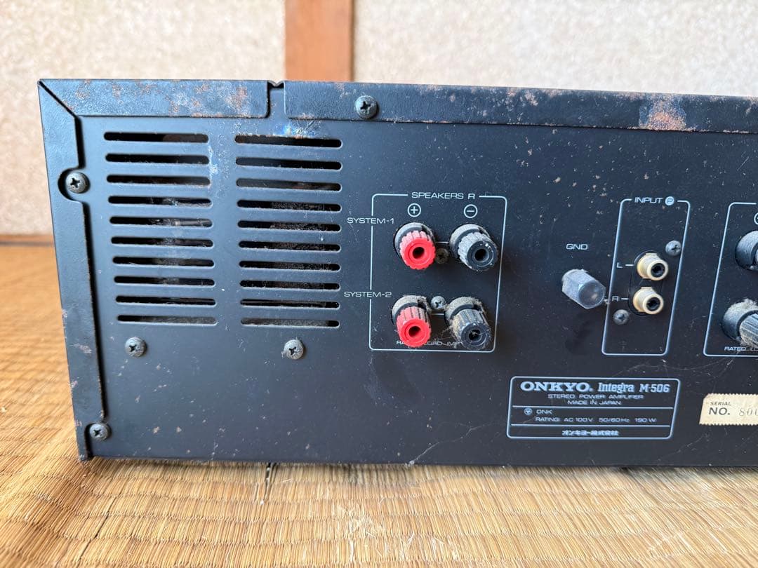 【O-2221】ONKYO オンキヨー パワーアンプ Integra M-506