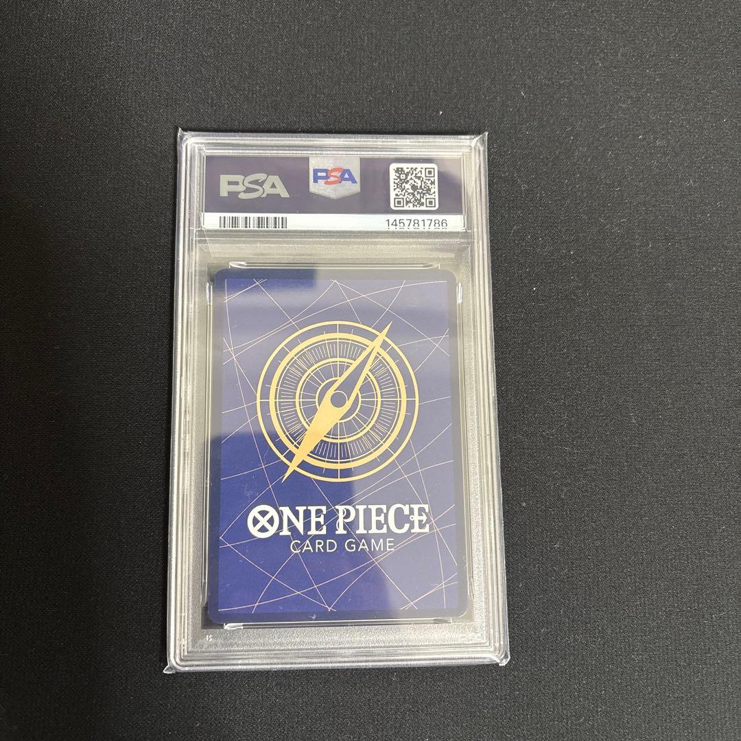 ジュラキュール・ミホーク　psa10 ワンピース
