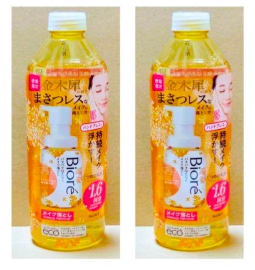 ビオレ　ザ　フェイス　 泡洗顔料　メイク落とし　金木犀