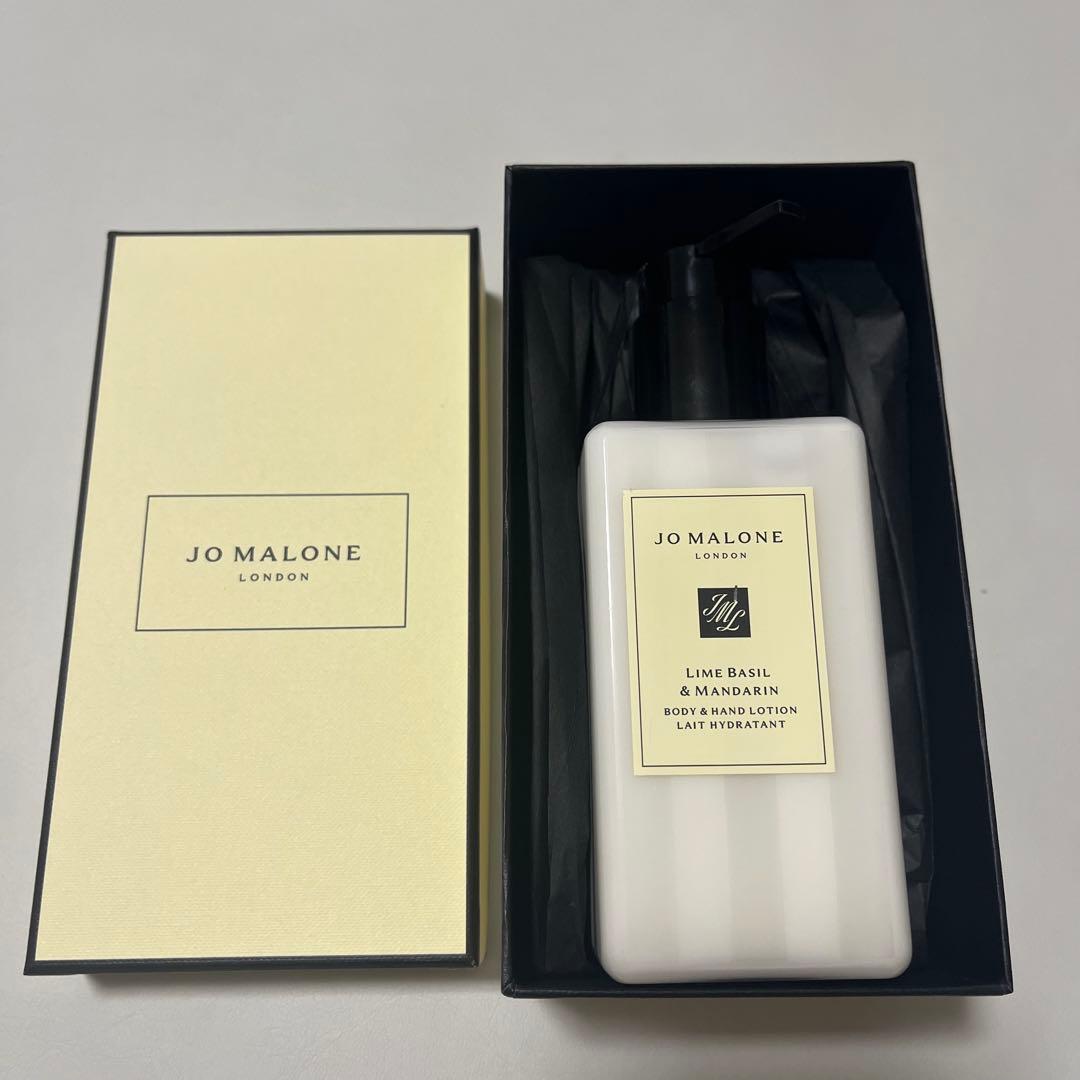 【新品】Jo Malone ライムバジル＆マンダリン　ボディ＆ハンドローション