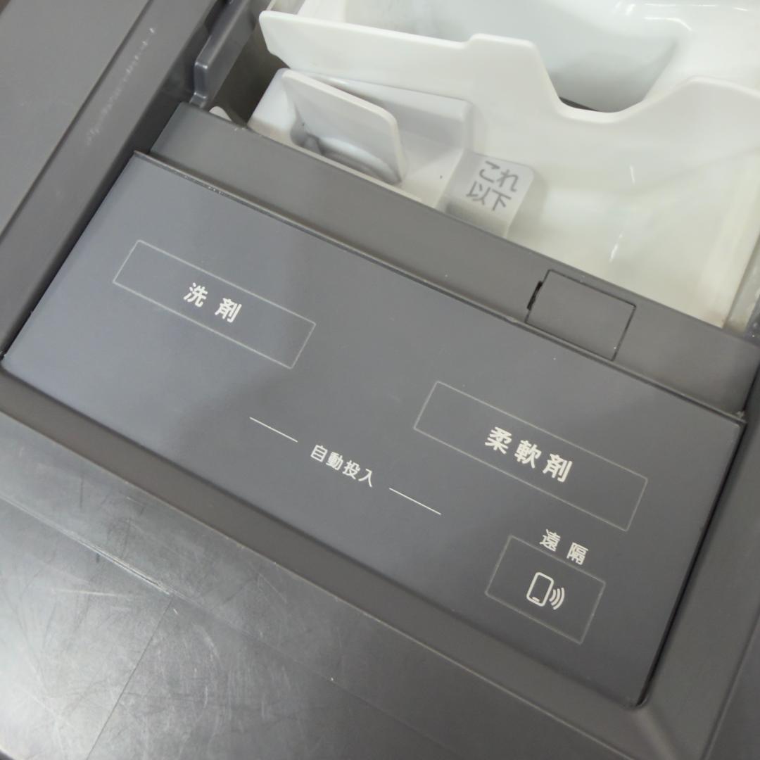 東京23区送料無料　超美品パナソニックドラム洗濯機　2022年製　自動投入付