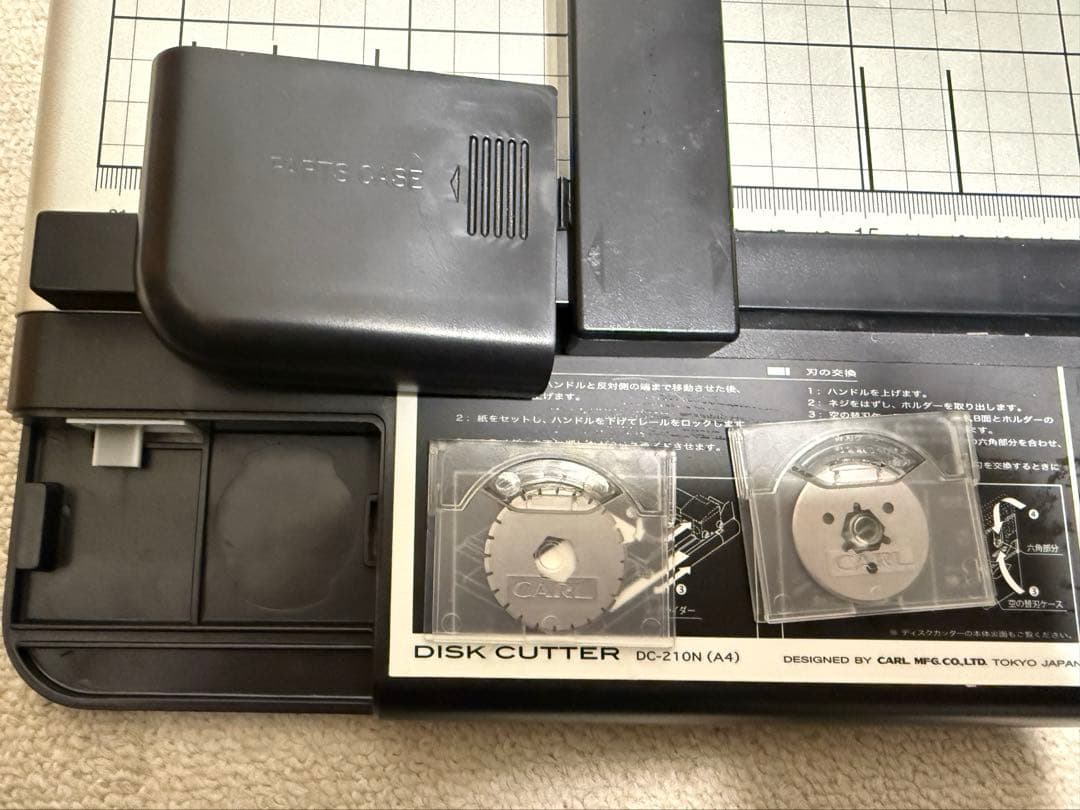 DC-210N A4 カール事務器 KARL ディスクカッター