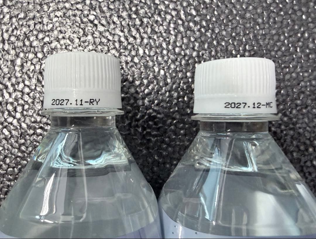 クラブエコウォーター　ライフエッセンス600ml 2本