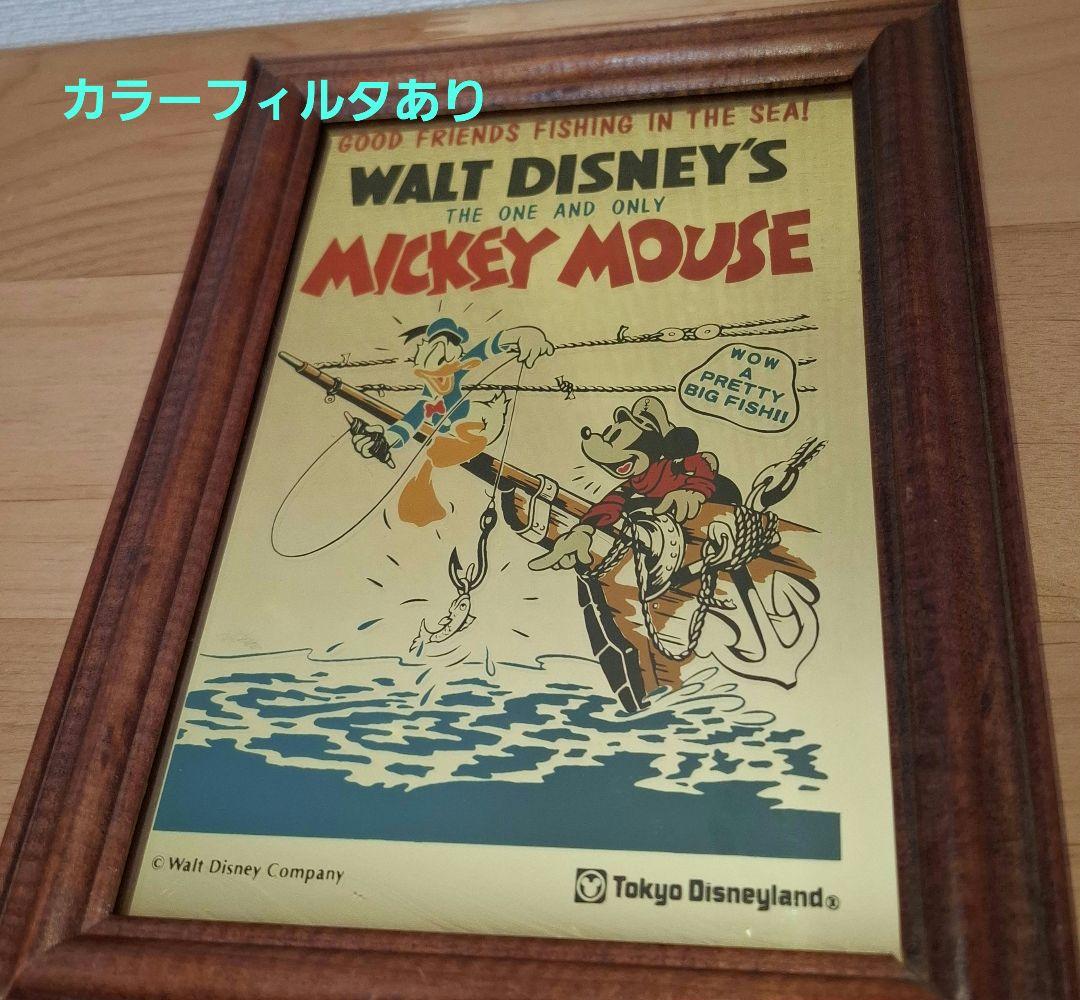 【レア】1980年 DISNEY'S MICKEY MOUSE 鏡 パブミラー
