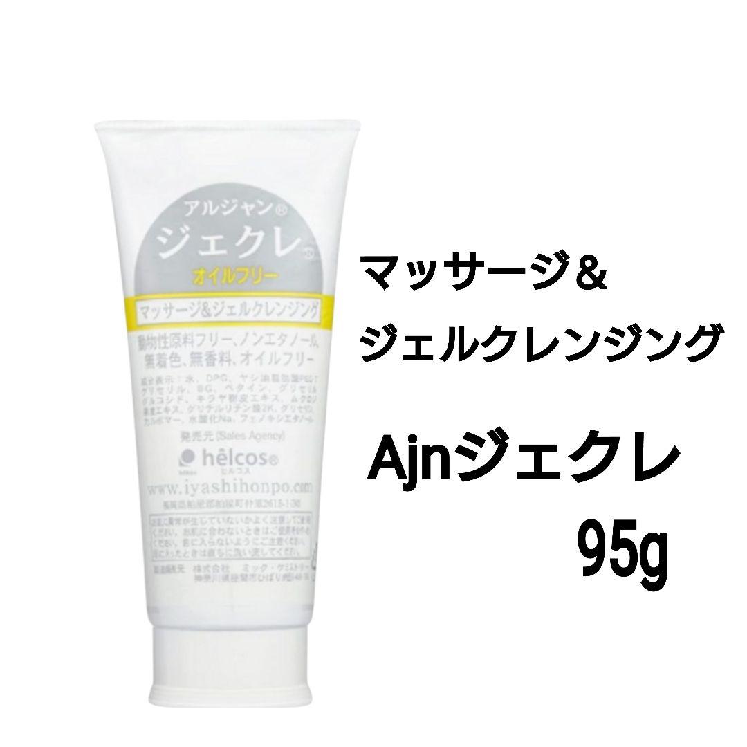 Ajnジェクレ95g　クリアーナスキン100mL＋1000mL　ヒルコス